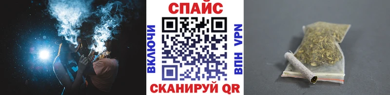 гидра онион  где купить   Кемерово  Бутират буратино 