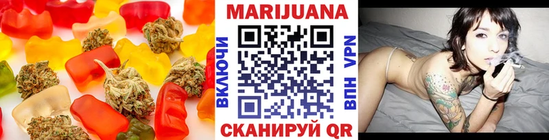 Еда ТГК конопля  KRAKEN   Кемерово 