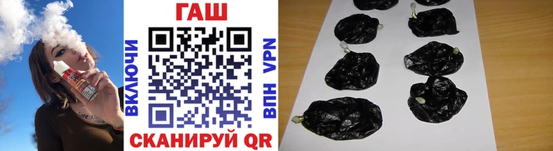 KRAKEN онион  Кемерово  ГАШ Cannabis  продажа наркотиков 