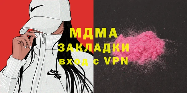 СК Абинск