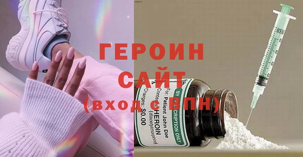 СК Абинск