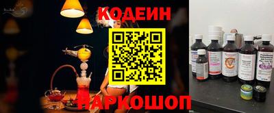 прущая мука Краснодар
