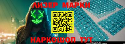 меф VHQ Краснокаменск