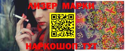 меф VHQ Краснокаменск