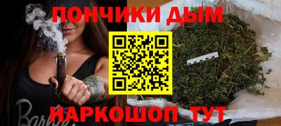 меф VHQ Краснокаменск
