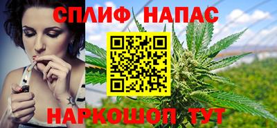 прущая мука Краснодар