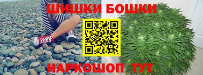 меф VHQ Краснокаменск