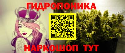 меф VHQ Краснокаменск