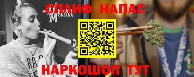мдпв Краснознаменск