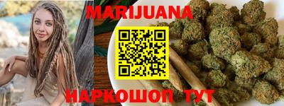 прущая мука Краснодар