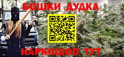прущая мука Краснодар