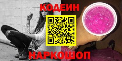прущая мука Краснодар