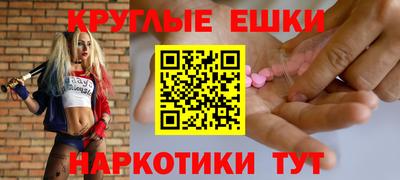 мдпв Краснознаменск
