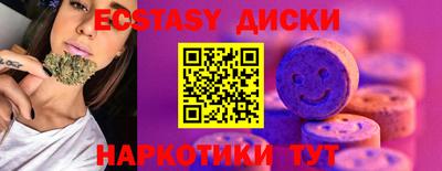 дурь Ростов Великий