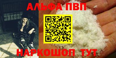 мдпв Краснознаменск