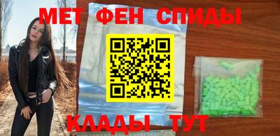 прущая мука Краснодар