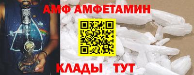 прущая мука Краснодар