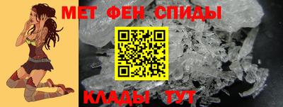 мдпв Краснознаменск