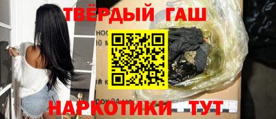 прущая мука Краснодар