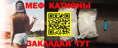 мдпв Краснознаменск