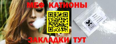 мдпв Краснознаменск
