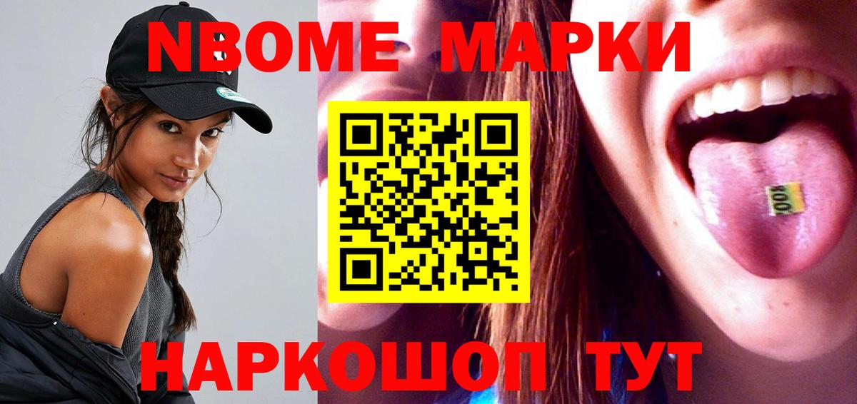 kraken как зайти  Вход с VPN  ЛСД экстази кислота  Кемерово  Лсд 25 экстази ecstasy 