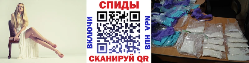 Первитин пудра Кемерово